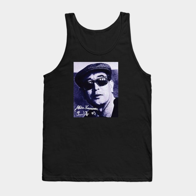 Kurosawa Tank Top by speaton